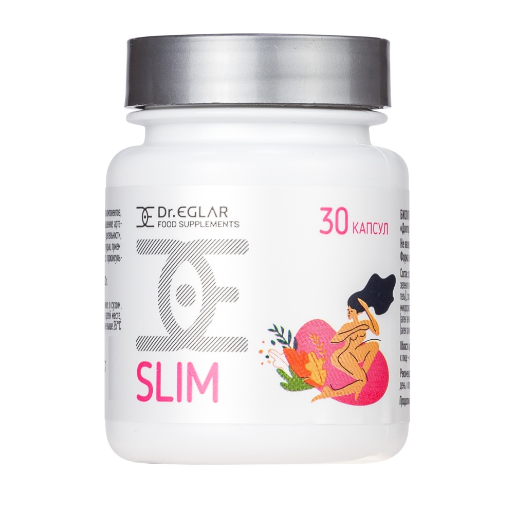 Dr.EGLAR SLIM (ДОКТОР ЭГЛАР СЛИМ) капсулы 30-60 шт